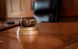 محكمة -تعبيرية