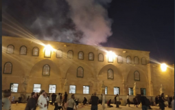 حريق الأقصى