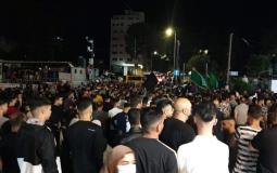 مسيرة اليوم في رام الله