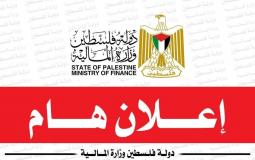 164677335_1050879268735533_2209925268332642485_o