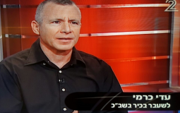 131326043_793120901567209_4150899640773065696_n