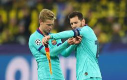 ميسي ودي يونج