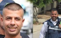 الريماوي سواركة