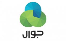 جوال