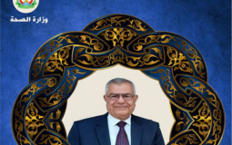 حسن ابو طويلة