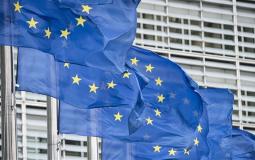 الاتحاد الأوروبي