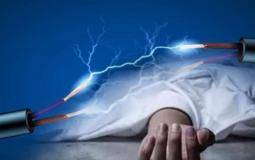 صعقة كهربائية -تعبيرية-