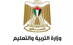 151346675_3686567268077118_3379597319214915136_n