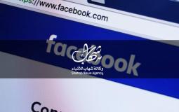 صفحة وكالة شهاب الإخبارية على فيسبوك