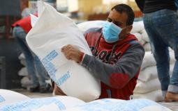 news_article_103796_41186_1592746211