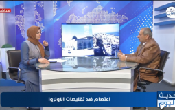 محمود خلف في حديث اليوم