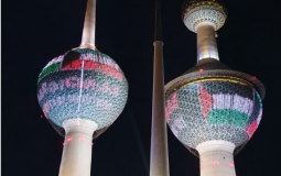 الكويت فلسطين