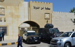 60ebf9734c59b71216148059