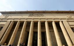 603a0fea4c59b77a9408c1a6