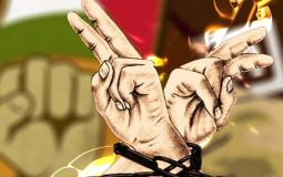 صورة تعبيرية للأسرى