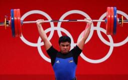 الرباع محمد حمادة