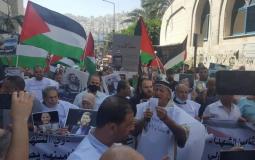 مسيرة في نابلس