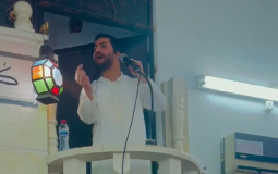 الشيخ بلال أبو حسن