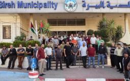 بلدية البيرة