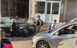 شعفاط صباح اليوم