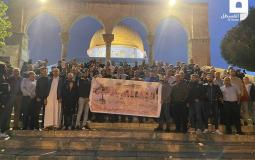 رباط العائلات المقدسية في المسجد الأقصى