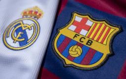 برشلونة وريال مدريد