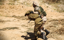 صورة تعبيرية