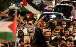 مسيرة فلسطينية