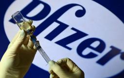 شعار شركة "فايزر"