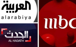 قنوات إم بي سي والعربية