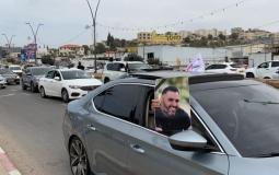 قافلة سيارات احتجاجية ضد الجريمة في الداخل المحتل