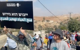 جانب من التظاهرة