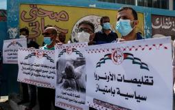 اتحاد العاملين في "الأونروا" يعلن دخوله في "نزاع عمل" مع الوكالة