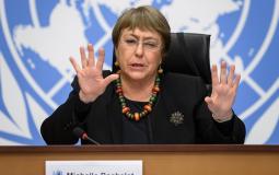 ميشيل باشيليت