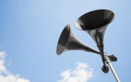 صافرات الانذار