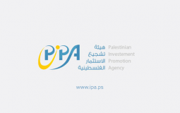 يئة تشجيع الاستثمار والمدن الصناعية