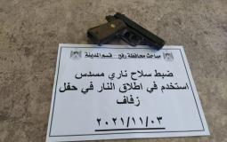 ضبط مطلق نار خلال حفل زفاف برفح