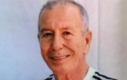 الأسير المريض موفق عروق