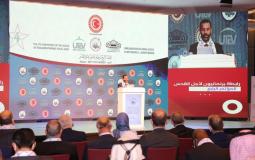 جانب من المؤتمر