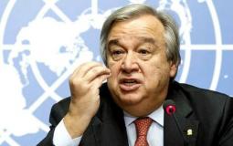 الأمين العام للأمم المتحدة أنطونيو غوتيريش