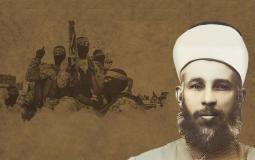 الشهيد الشيخ عز الدين القسام