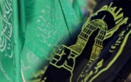 الجهاد وحماس