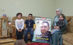 عائلة هشام أبو هواش