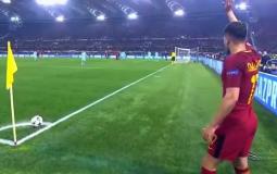 لماذا يرفع اللاعبون أيديهم أثناء تنفيذ الركنيات؟