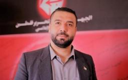 أحمد خريس القيادي في الجبهة الشعبية