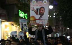 الأسير هشام أبو هواش