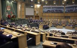 مجلس النواب الأردني