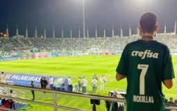 جريكو مشجع بالميراس