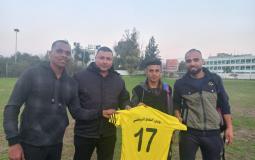 ثلاثي التفاح الجديد