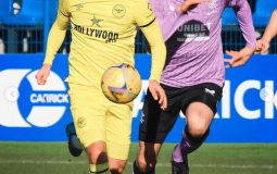 إريكسن يمينا